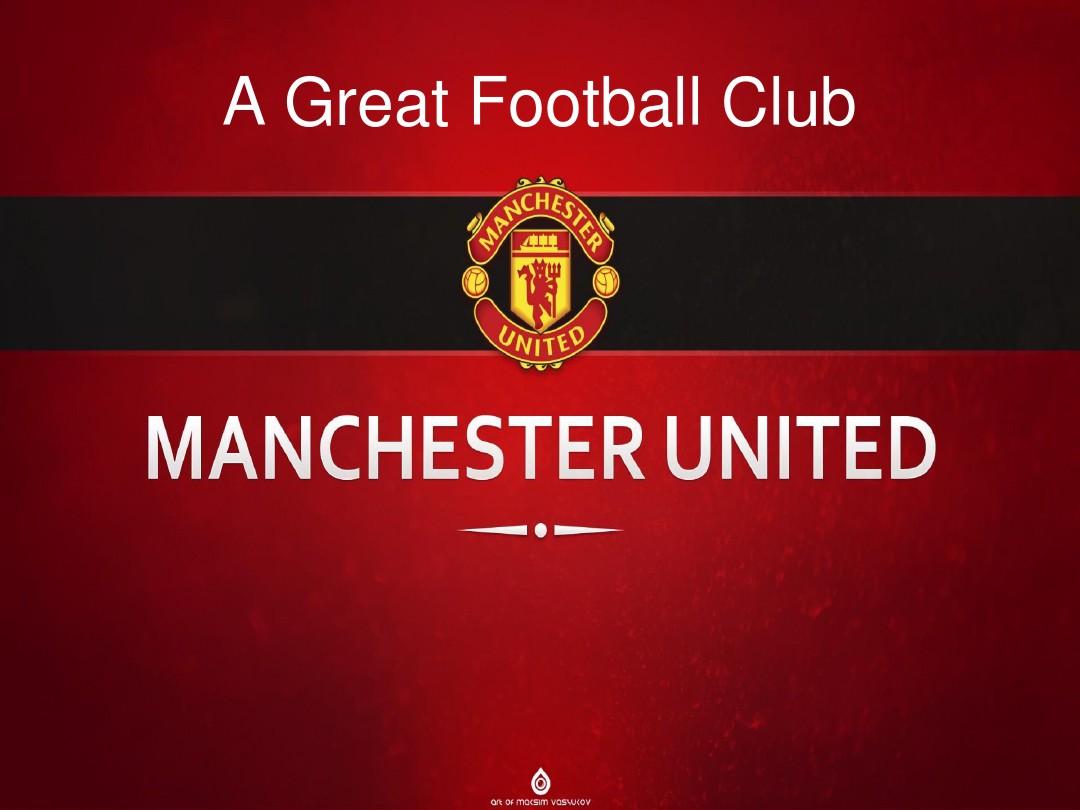 滕哈格关系 滕哈格关系